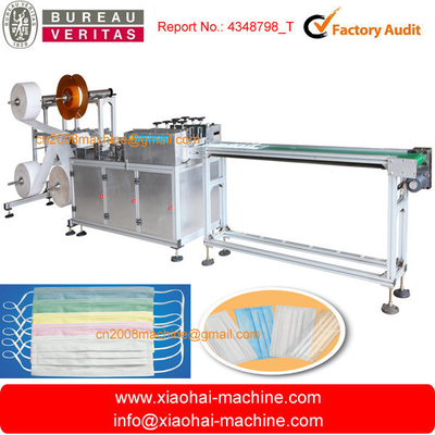 Disposable Non - woven Fabric Face Mask Making Machine High Speed 200pcs/minute